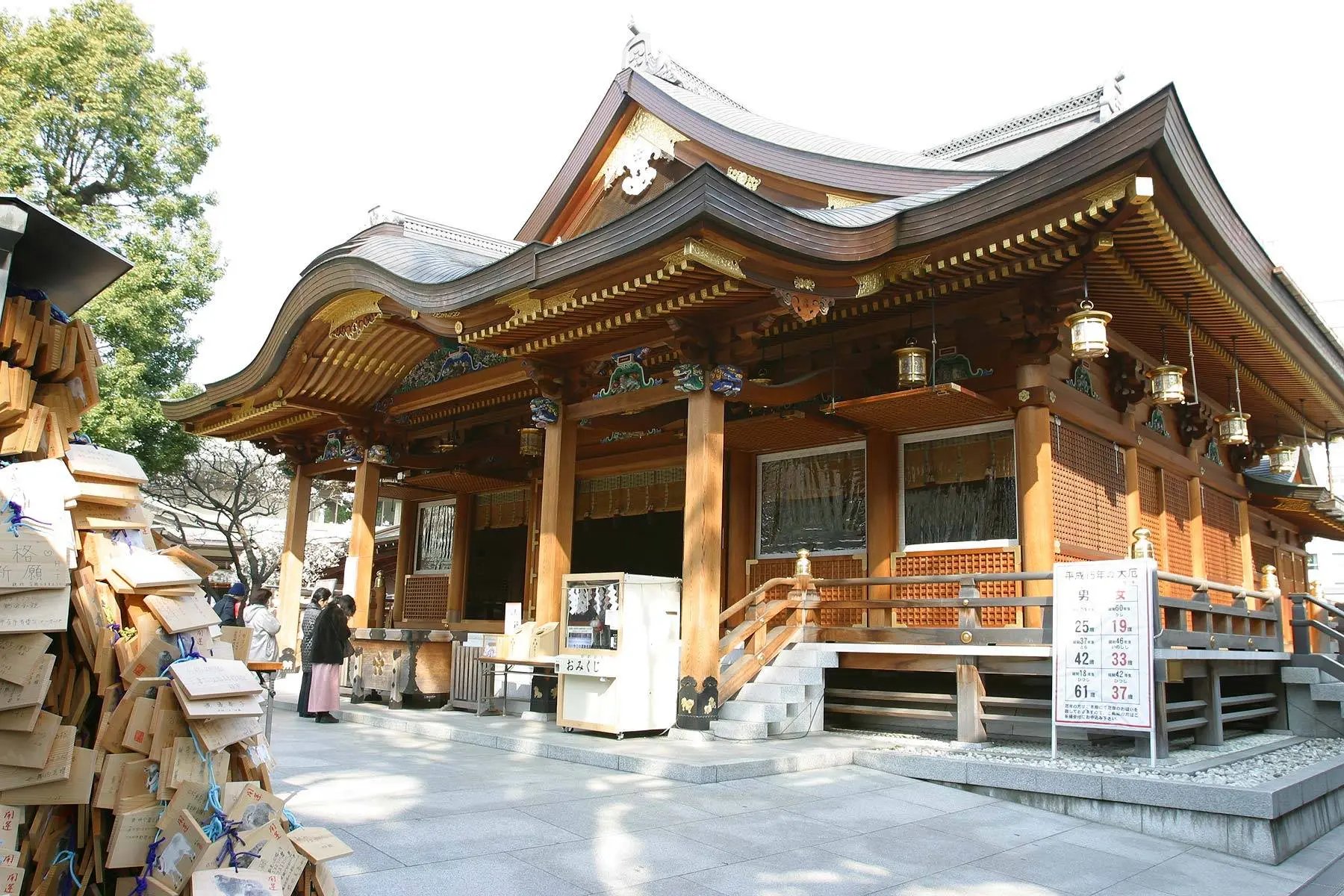 ⛩️ 유시마 학문 신사 (유시마 텐만구) 이미지 1